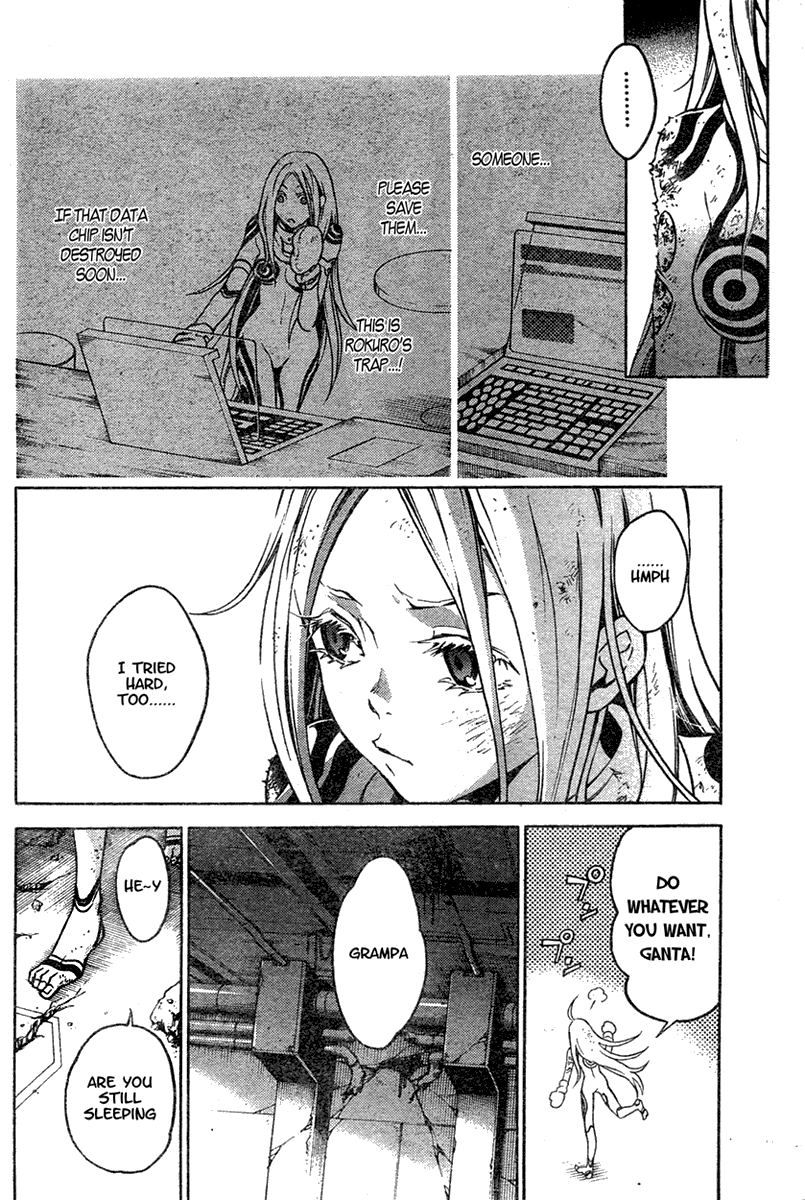 Deadman Wonderland Chapter 16 page 40 - Chapter 16: Salty Cookies