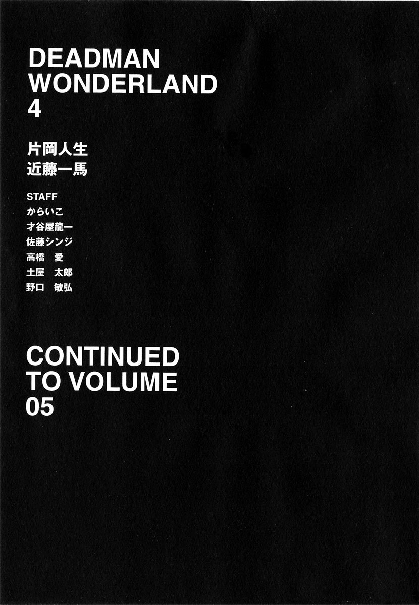 Deadman Wonderland Chapter 16 page 44 - Chapter 16: Salty Cookies