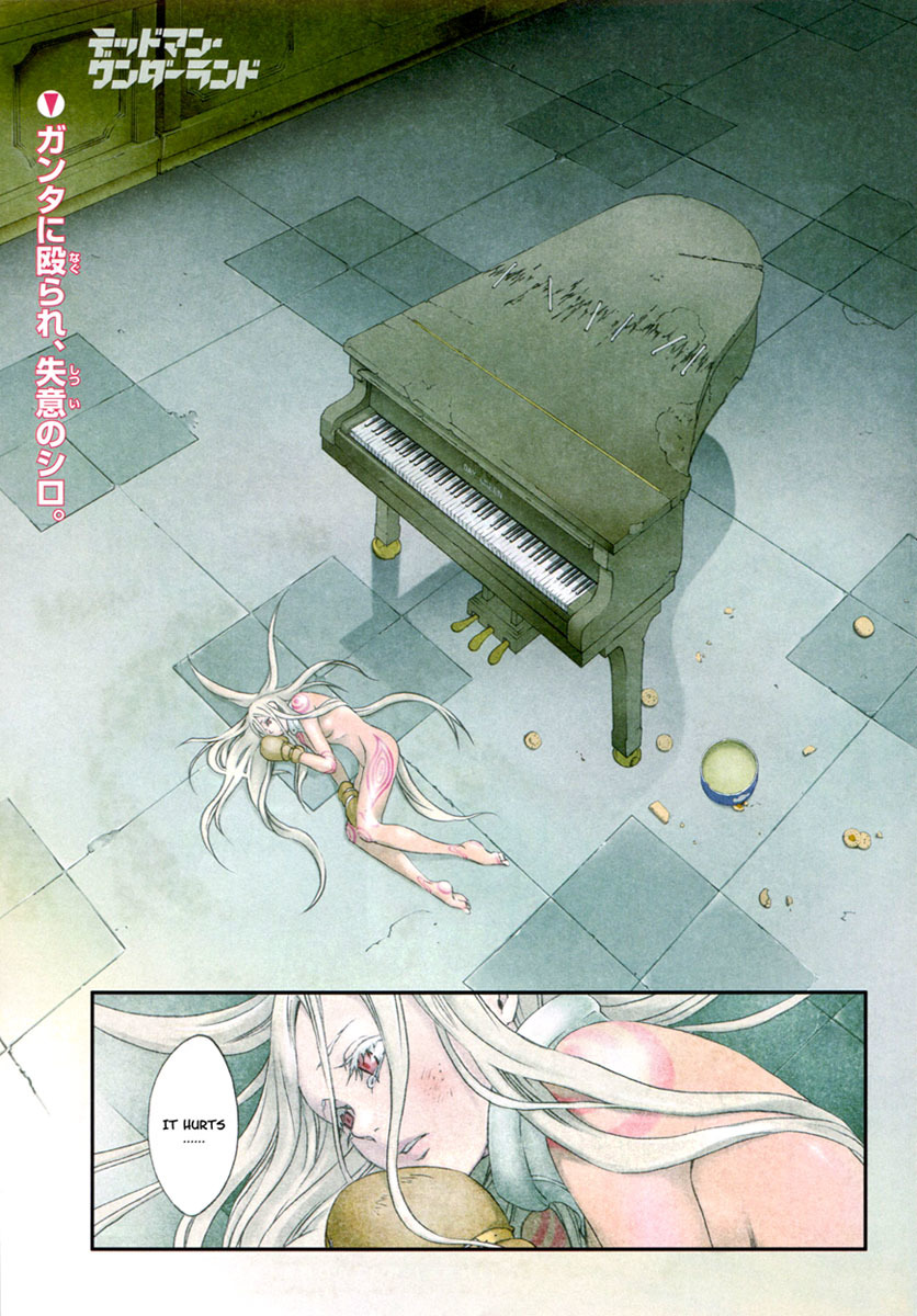 Deadman Wonderland Chapter 17 page 1 - Chapter 17: Loser's Answer