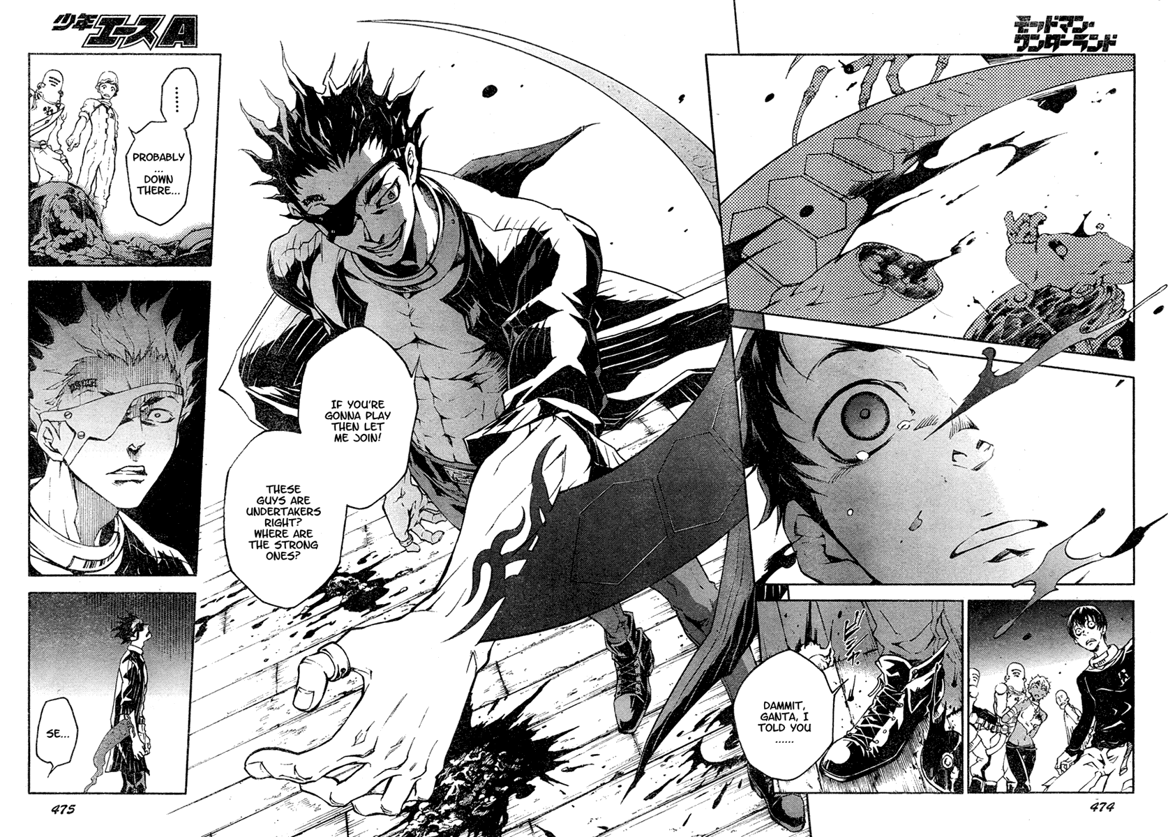 Deadman Wonderland Chapter 17 page 13 - Chapter 17: Loser's Answer