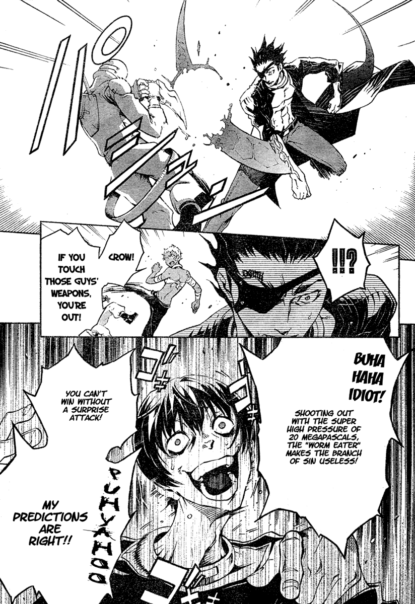 Deadman Wonderland Chapter 17 page 15 - Chapter 17: Loser's Answer
