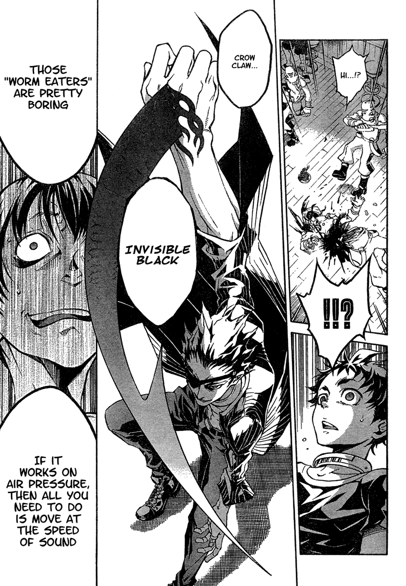 Deadman Wonderland Chapter 17 page 17 - Chapter 17: Loser's Answer