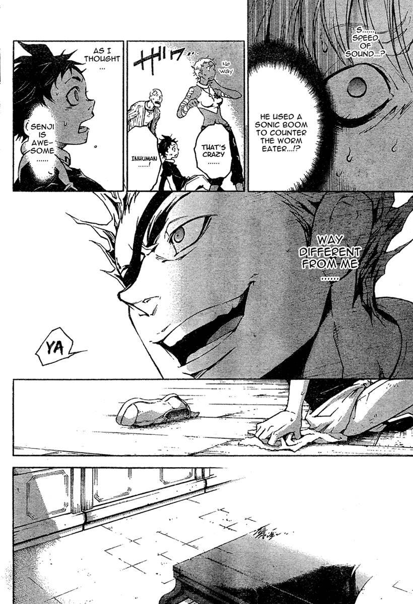 Deadman Wonderland Chapter 17 page 18 - Chapter 17: Loser's Answer