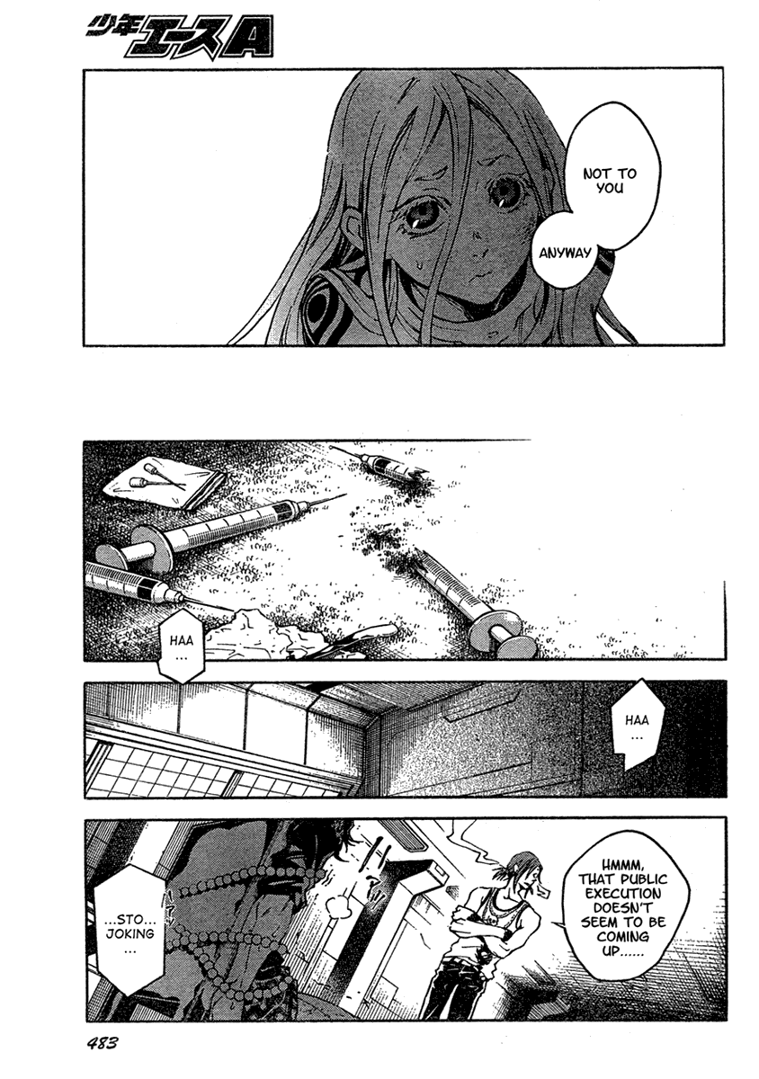 Deadman Wonderland Chapter 17 page 21 - Chapter 17: Loser's Answer
