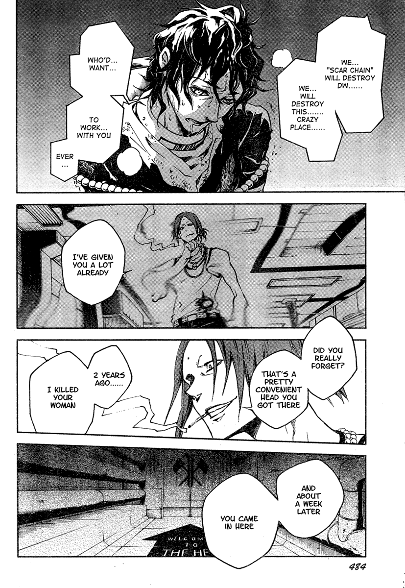 Deadman Wonderland Chapter 17 page 22 - Chapter 17: Loser's Answer