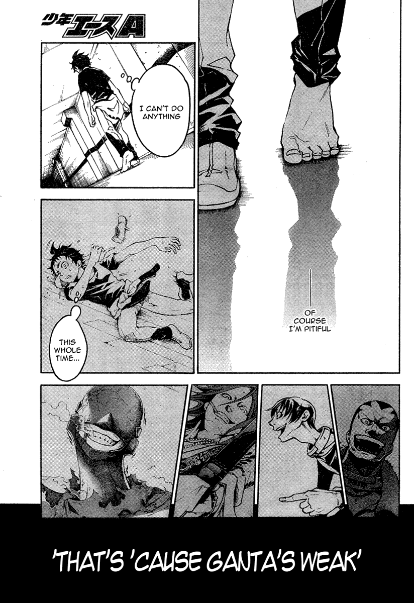 Deadman Wonderland Chapter 17 page 33 - Chapter 17: Loser's Answer