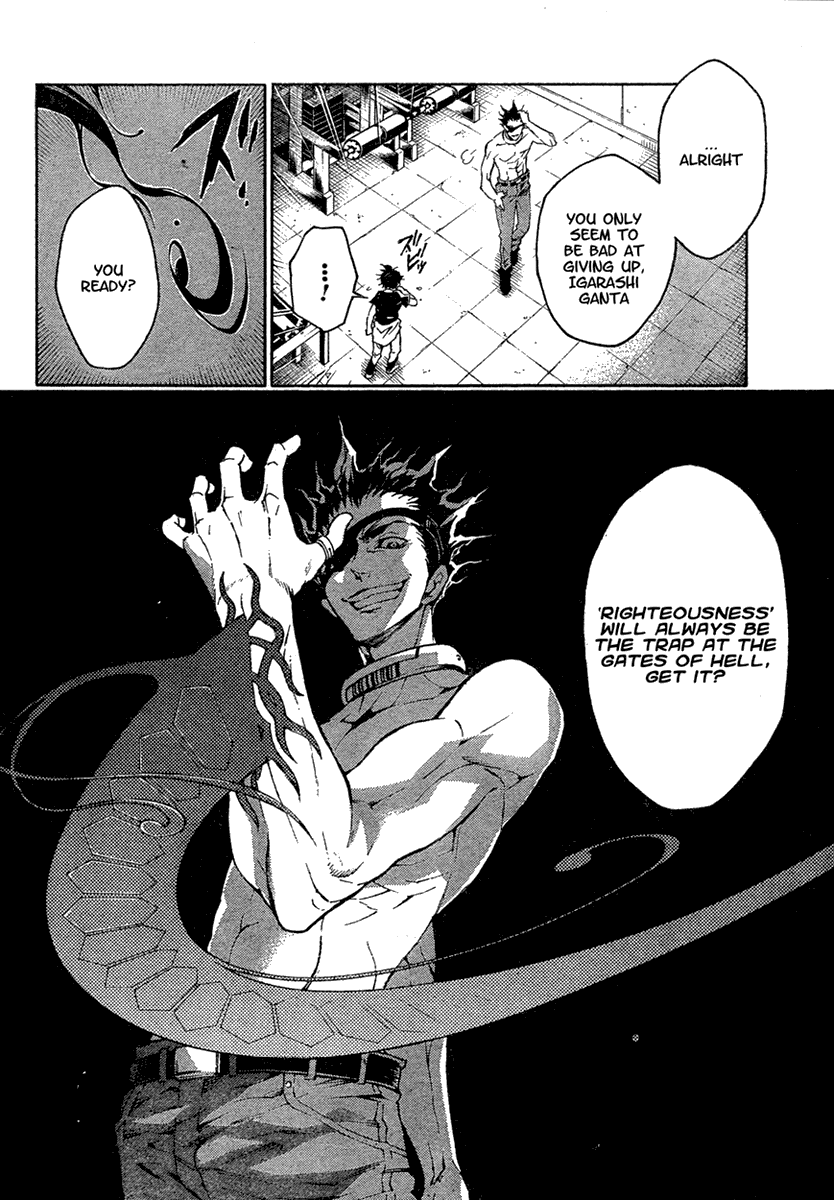 Deadman Wonderland Chapter 17 page 39 - Chapter 17: Loser's Answer