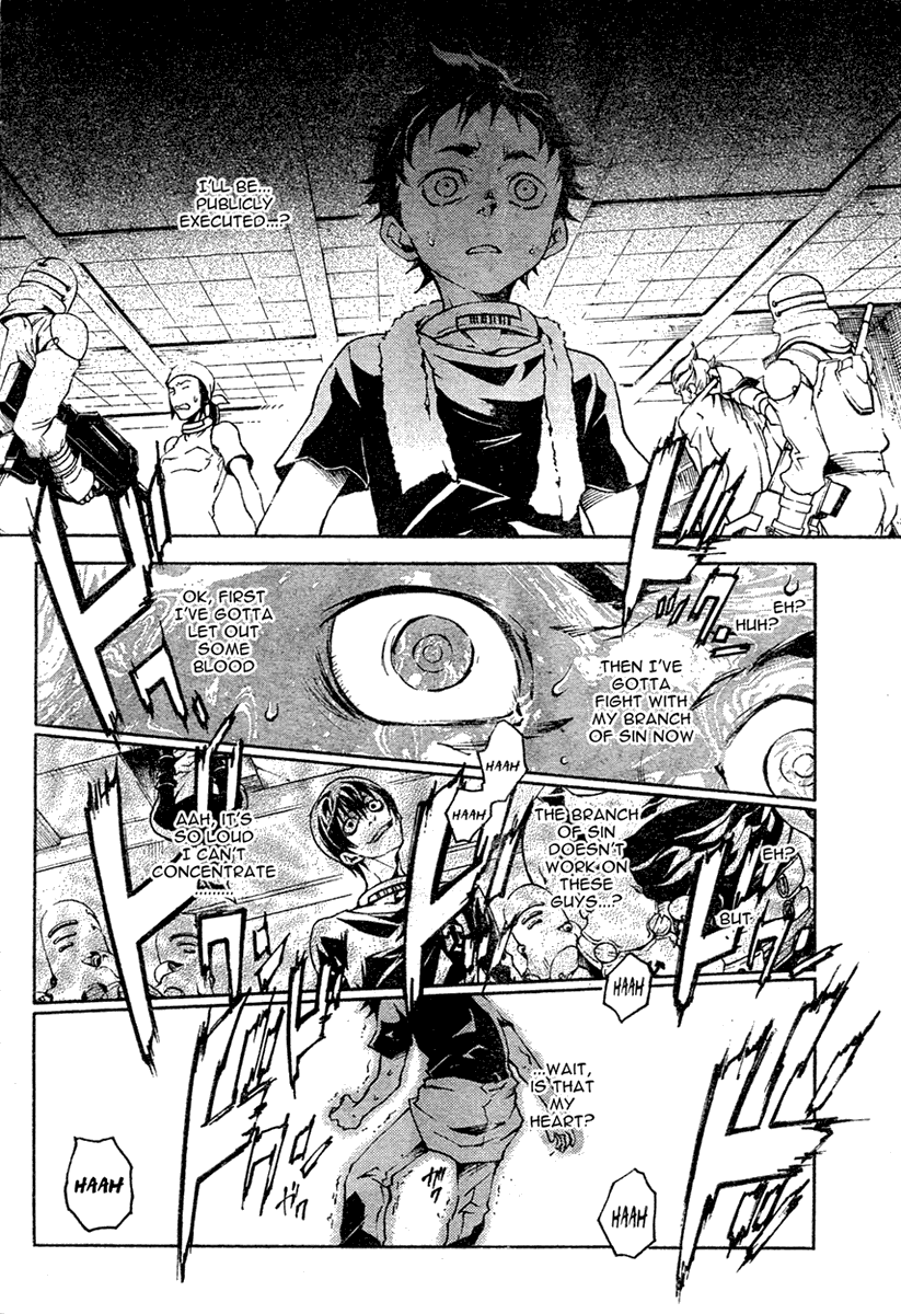 Deadman Wonderland Chapter 17 page 4 - Chapter 17: Loser's Answer