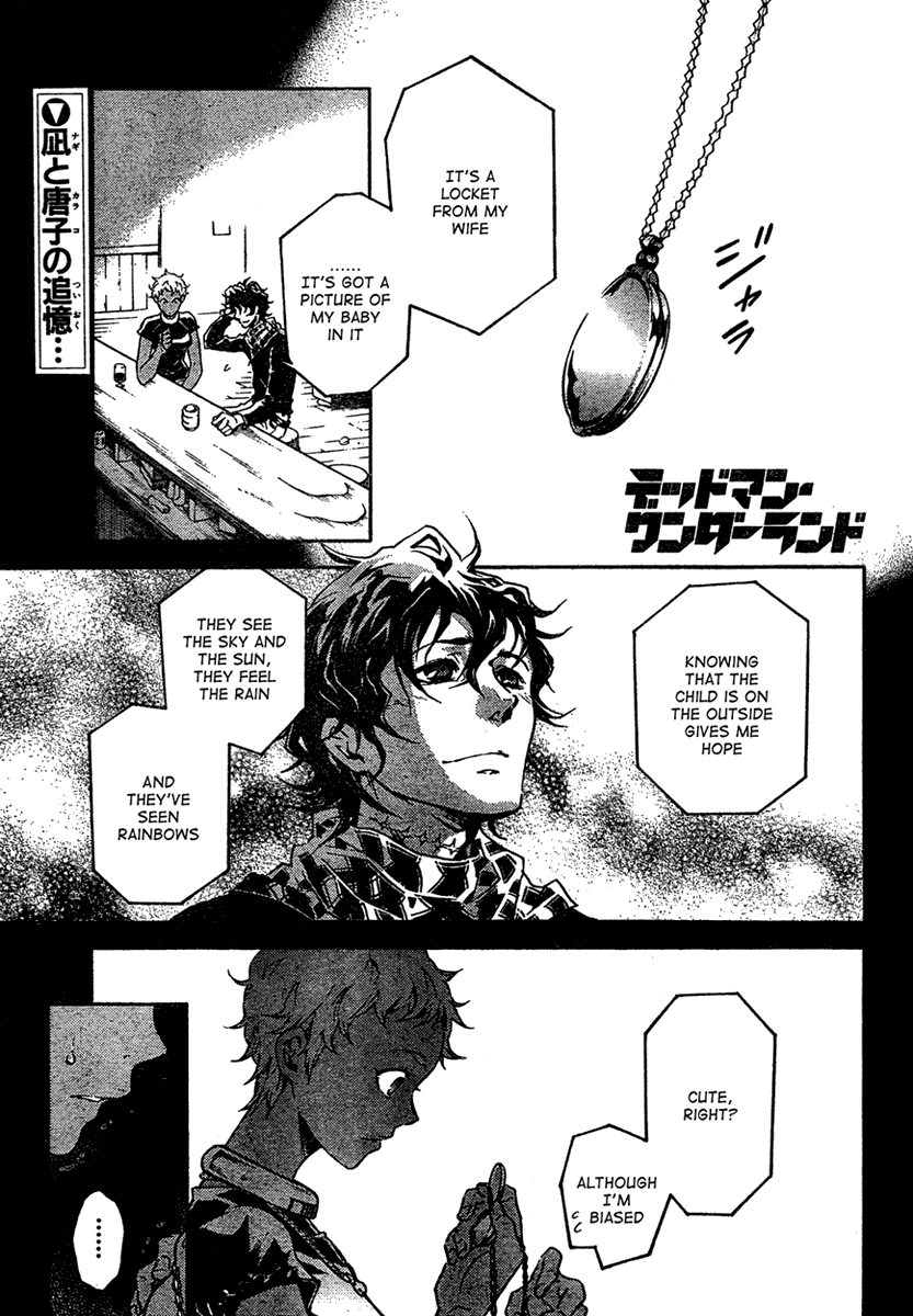 Deadman Wonderland Chapter 18 page 1 - Chapter 18: Chain Gang