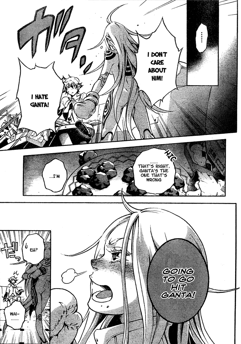 Deadman Wonderland Chapter 18 page 12 - Chapter 18: Chain Gang