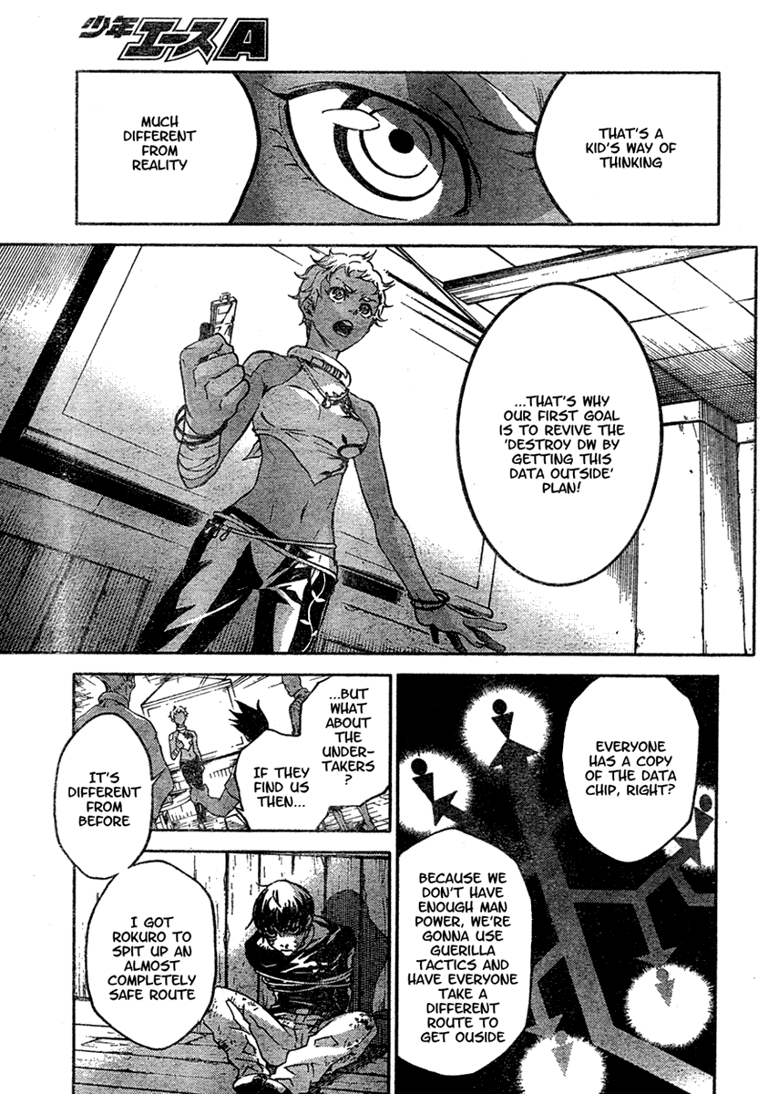 Deadman Wonderland Chapter 18 page 15 - Chapter 18: Chain Gang
