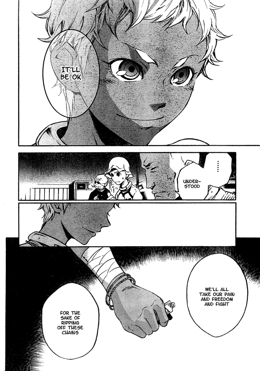 Deadman Wonderland Chapter 18 page 16 - Chapter 18: Chain Gang