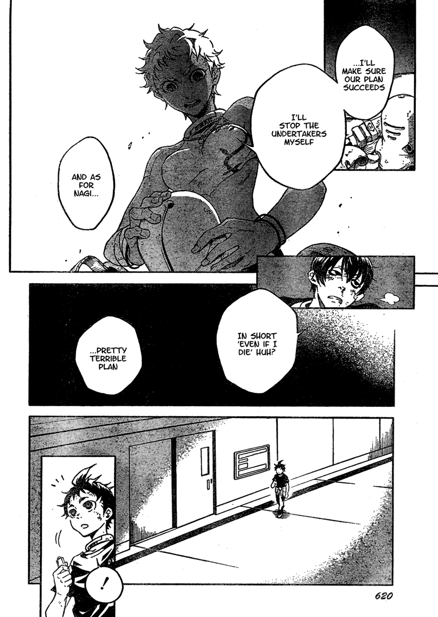 Deadman Wonderland Chapter 18 page 18 - Chapter 18: Chain Gang