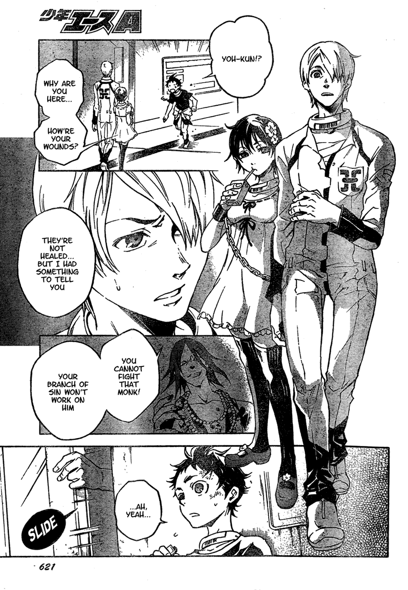 Deadman Wonderland Chapter 18 page 19 - Chapter 18: Chain Gang