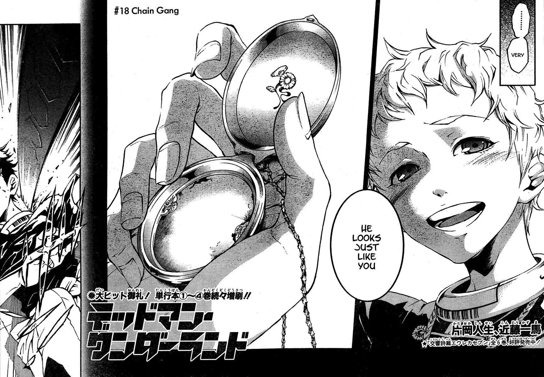 Deadman Wonderland Chapter 18 page 2 - Chapter 18: Chain Gang