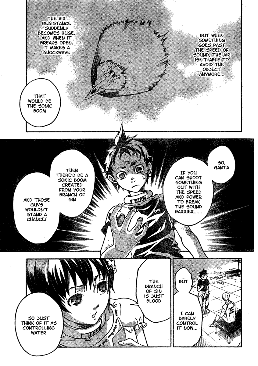 Deadman Wonderland Chapter 18 page 23 - Chapter 18: Chain Gang
