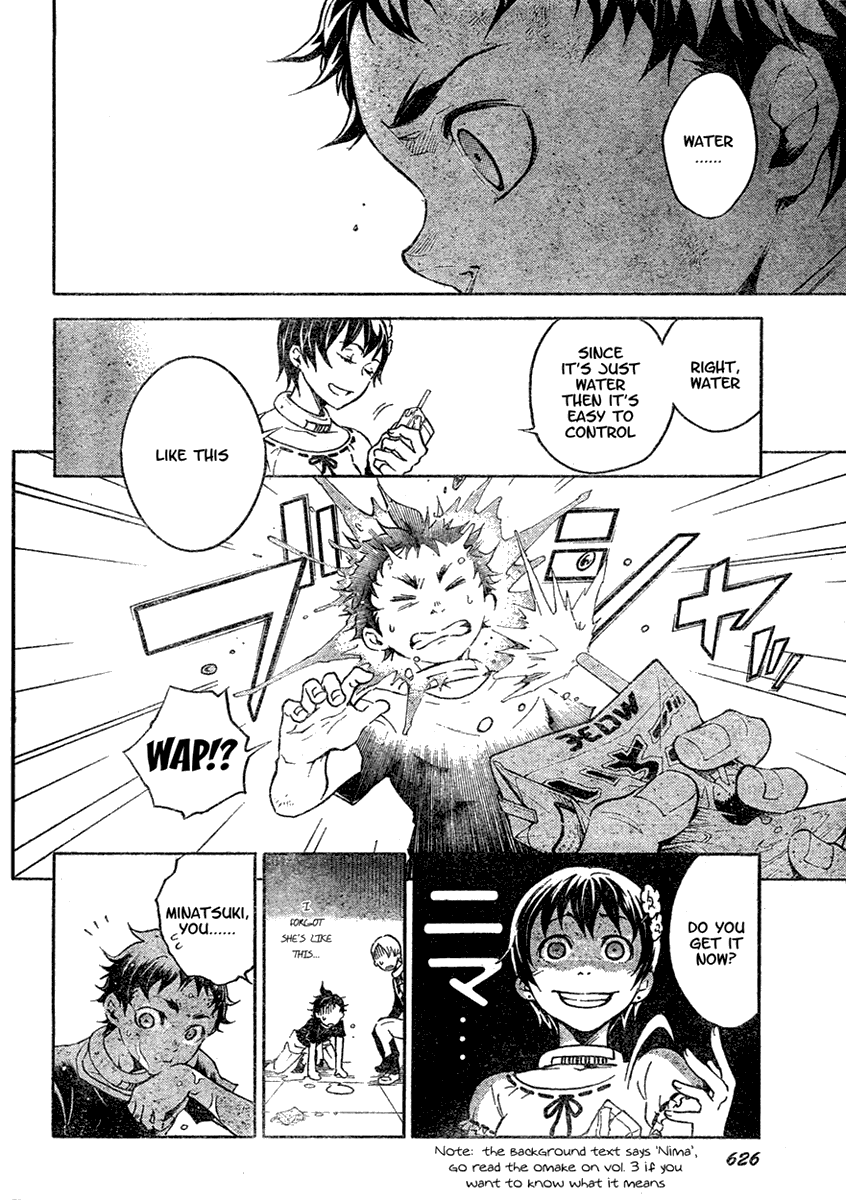 Deadman Wonderland Chapter 18 page 24 - Chapter 18: Chain Gang