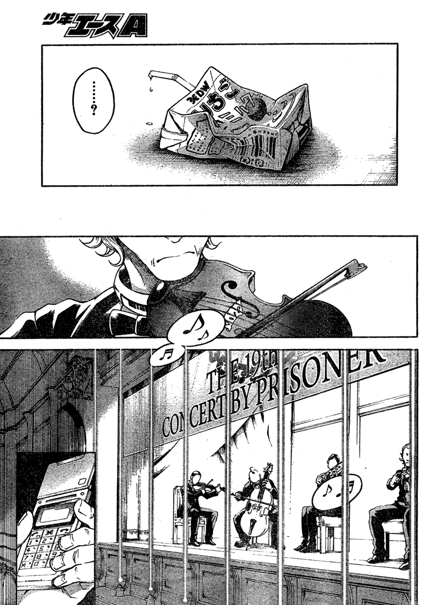 Deadman Wonderland Chapter 18 page 25 - Chapter 18: Chain Gang