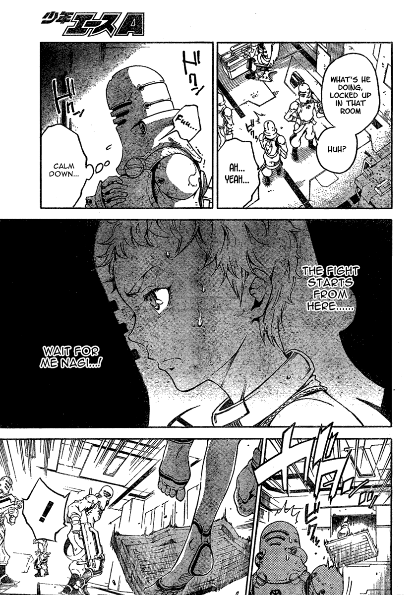 Deadman Wonderland Chapter 18 page 31 - Chapter 18: Chain Gang