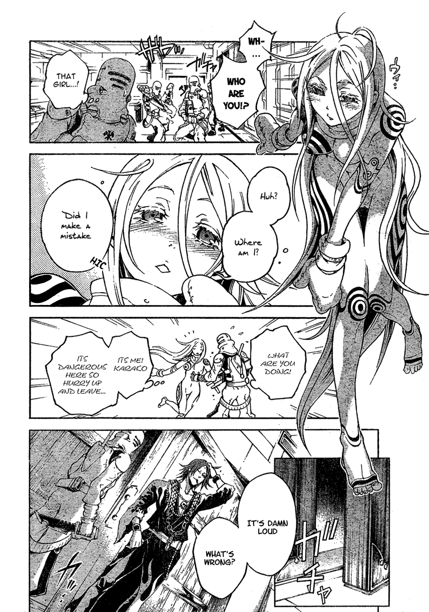 Deadman Wonderland Chapter 18 page 32 - Chapter 18: Chain Gang