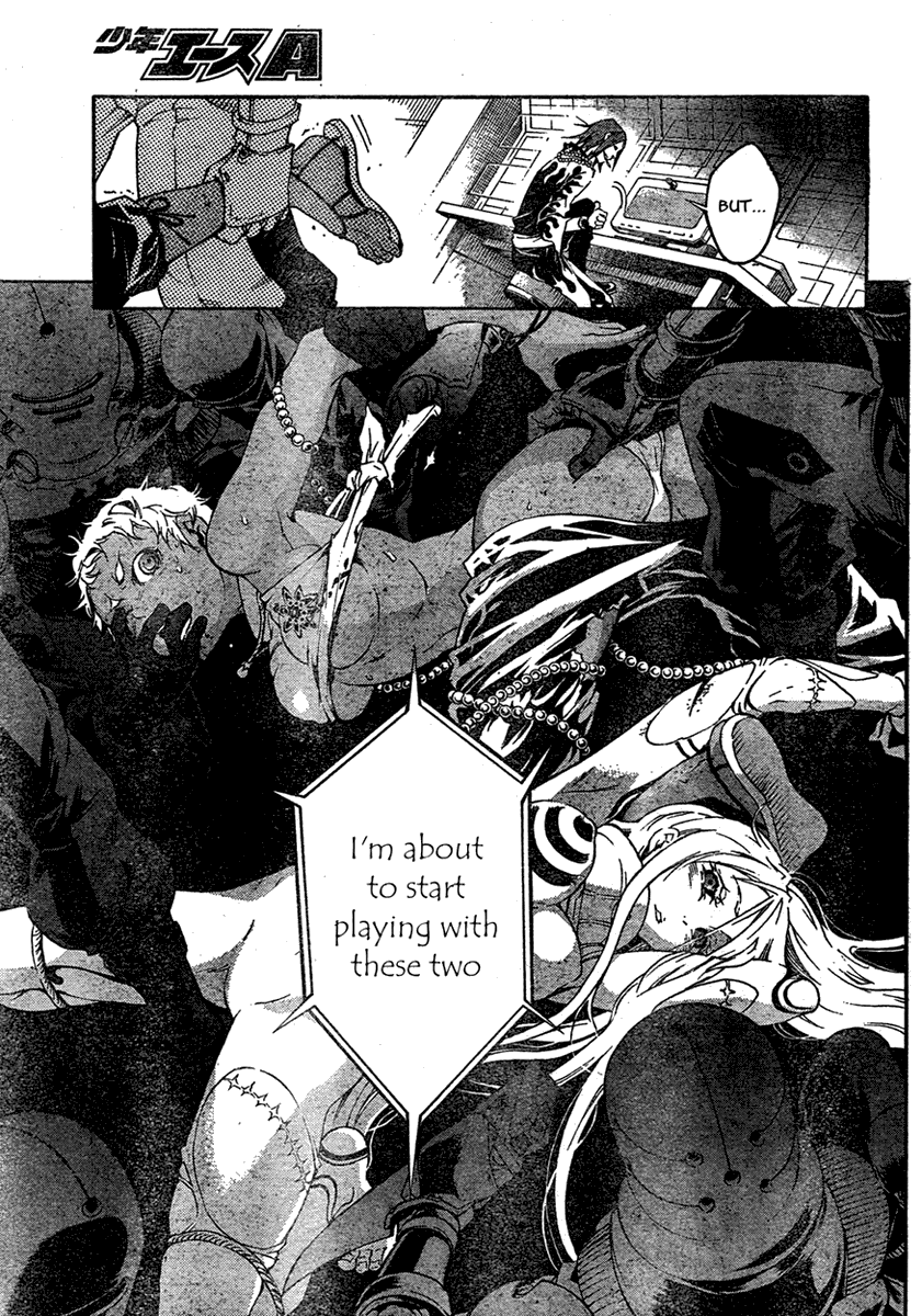 Deadman Wonderland Chapter 18 page 39 - Chapter 18: Chain Gang