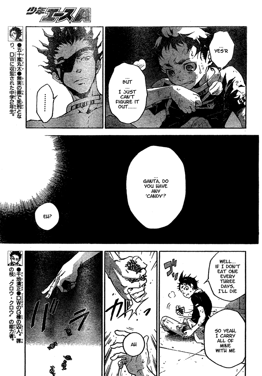 Deadman Wonderland Chapter 18 page 4 - Chapter 18: Chain Gang