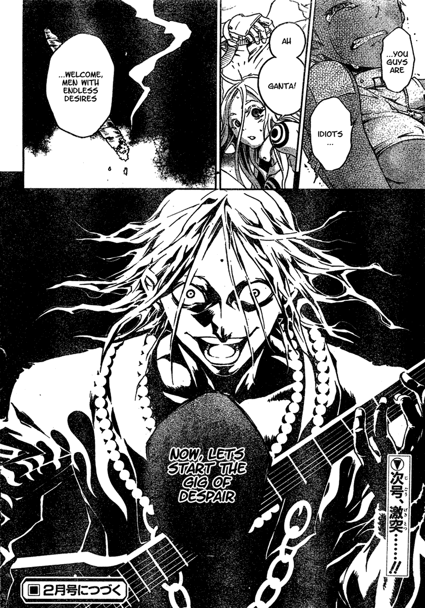 Deadman Wonderland Chapter 18 page 47 - Chapter 18: Chain Gang