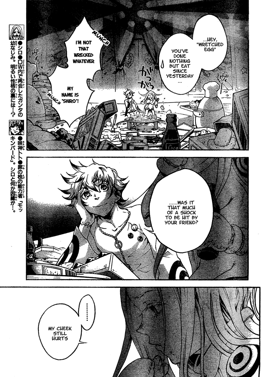 Deadman Wonderland Chapter 18 page 8 - Chapter 18: Chain Gang
