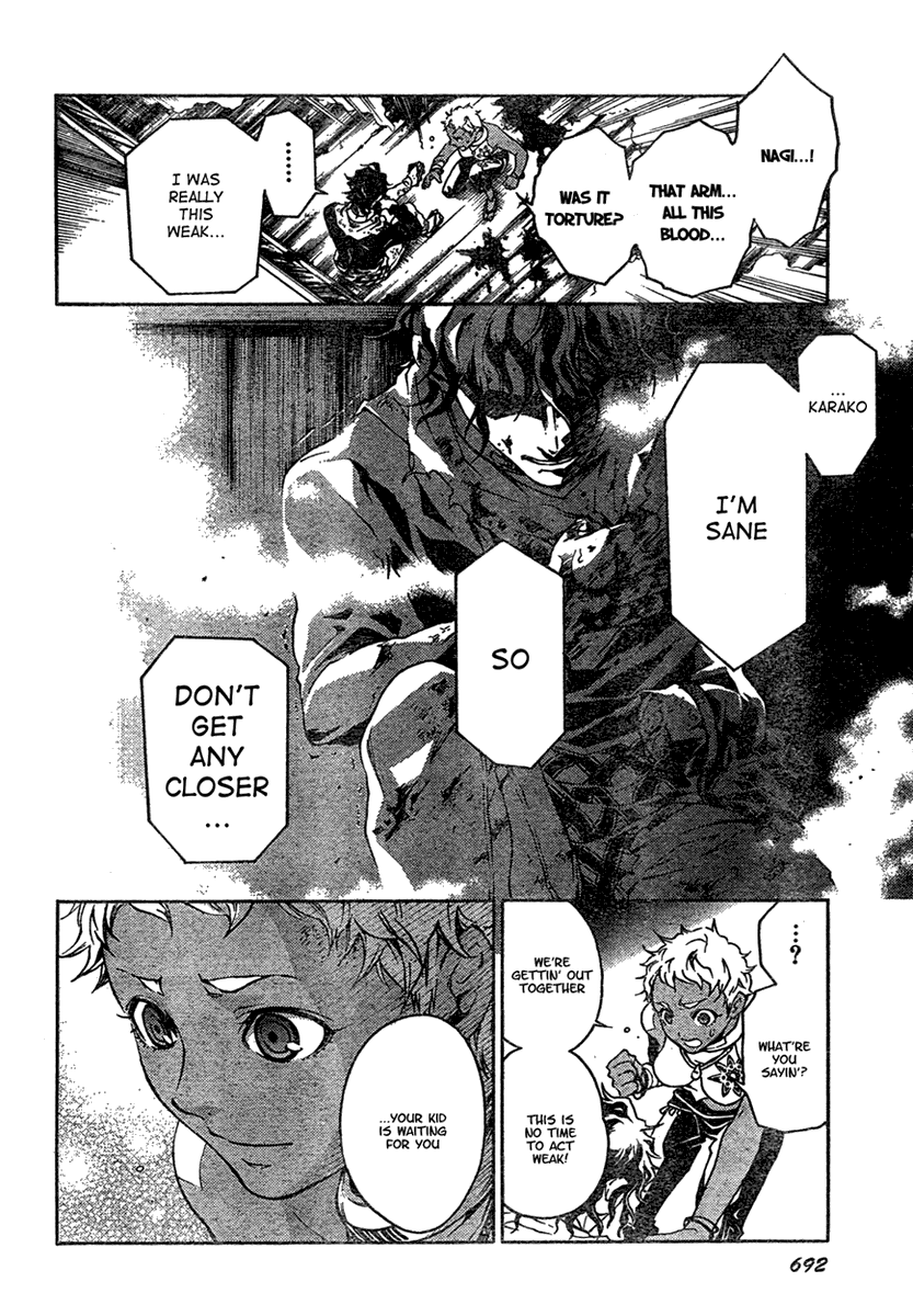 Deadman Wonderland Chapter 19 page 11 - Chapter 19: Bloody Rainy Day