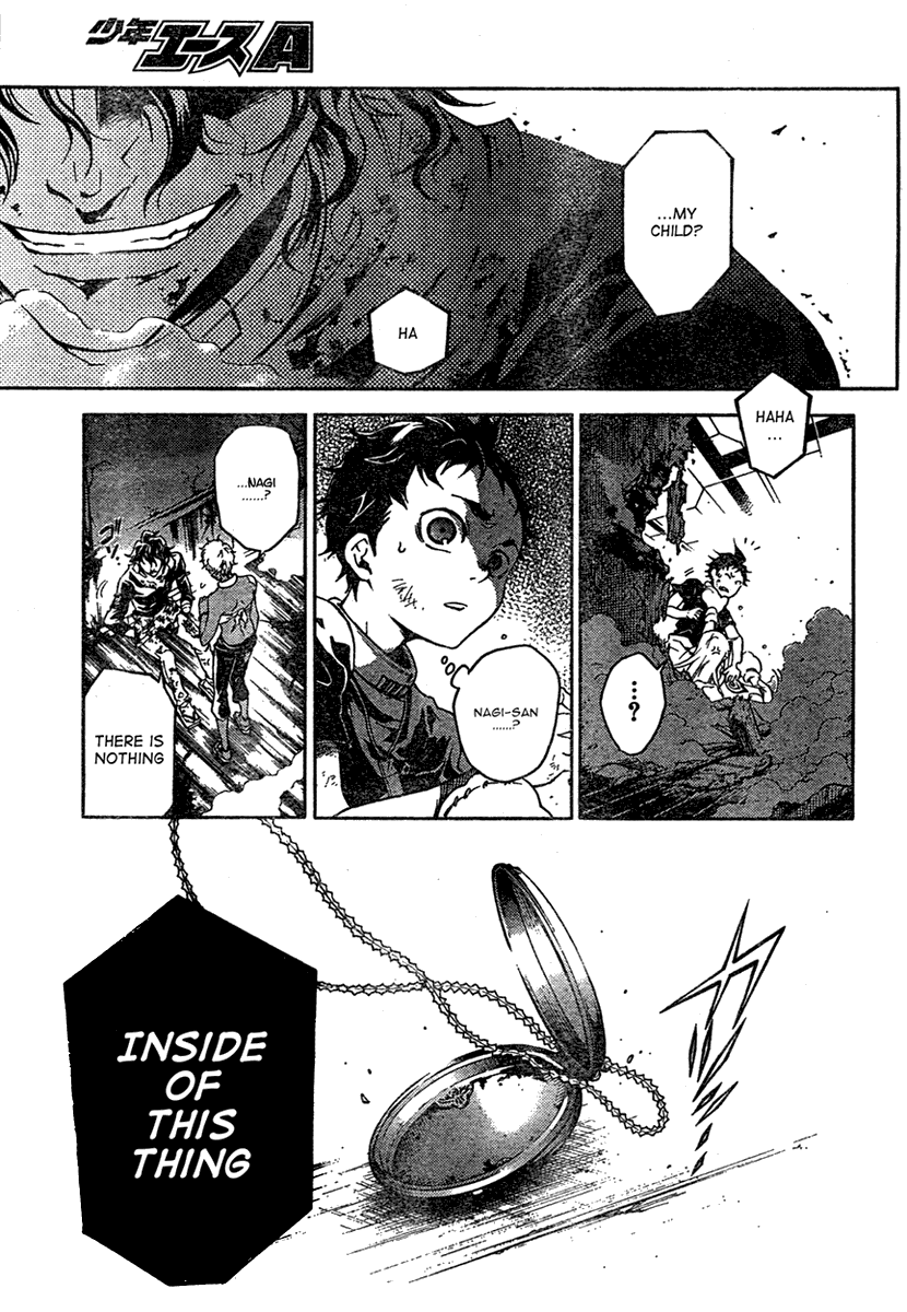 Deadman Wonderland Chapter 19 page 12 - Chapter 19: Bloody Rainy Day
