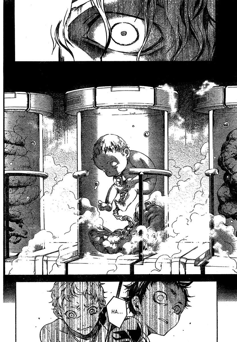 Deadman Wonderland Chapter 19 page 15 - Chapter 19: Bloody Rainy Day