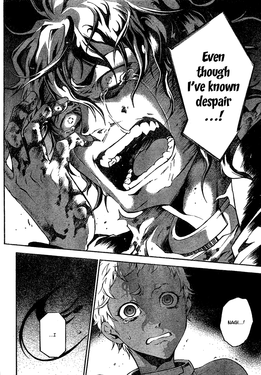 Deadman Wonderland Chapter 19 page 17 - Chapter 19: Bloody Rainy Day