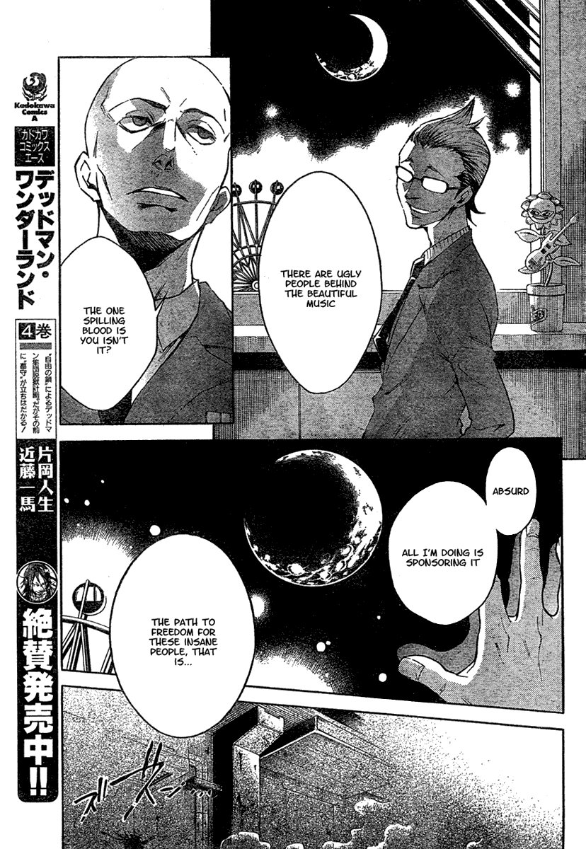 Deadman Wonderland Chapter 19 page 24 - Chapter 19: Bloody Rainy Day