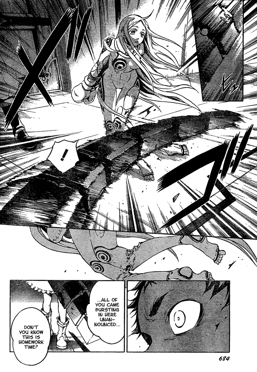 Deadman Wonderland Chapter 19 page 3 - Chapter 19: Bloody Rainy Day
