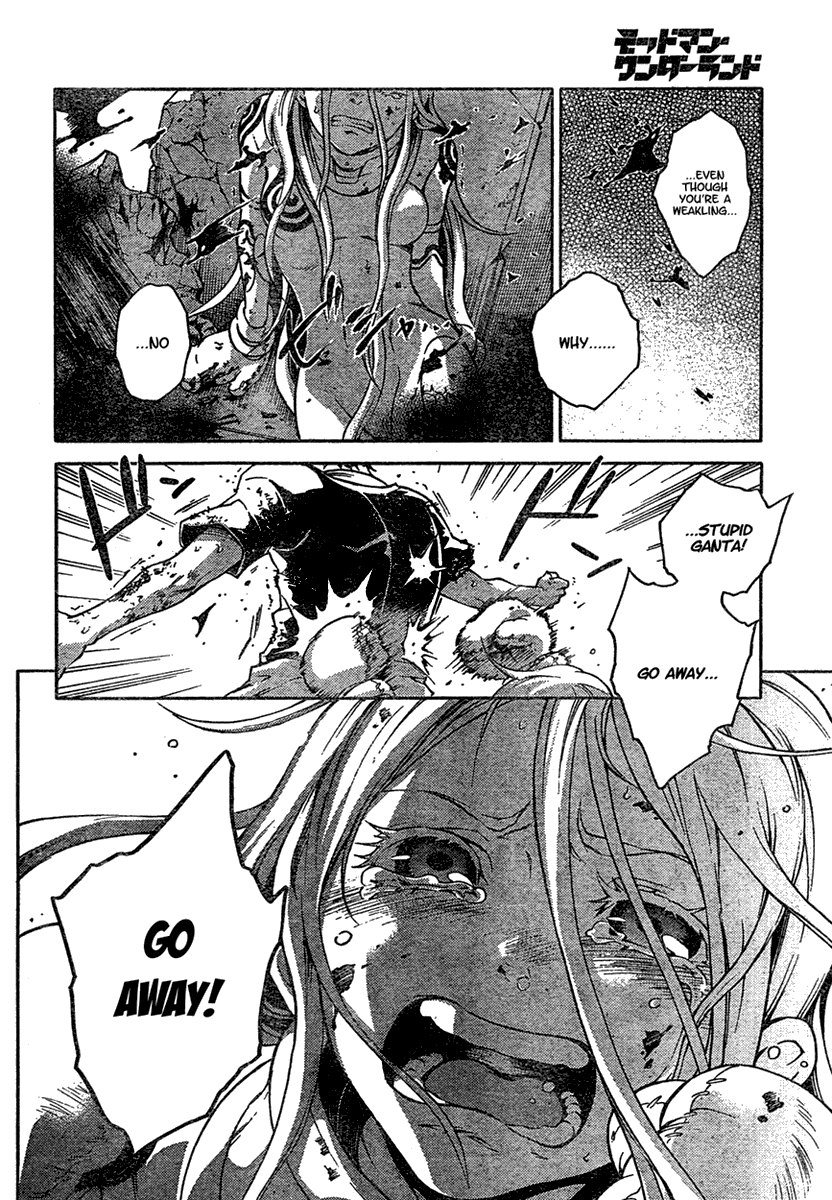 Deadman Wonderland Chapter 19 page 31 - Chapter 19: Bloody Rainy Day