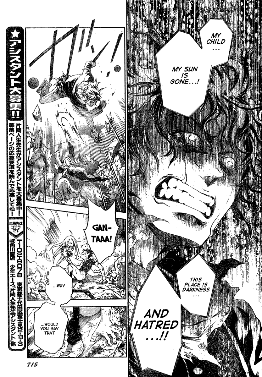 Deadman Wonderland Chapter 19 page 34 - Chapter 19: Bloody Rainy Day