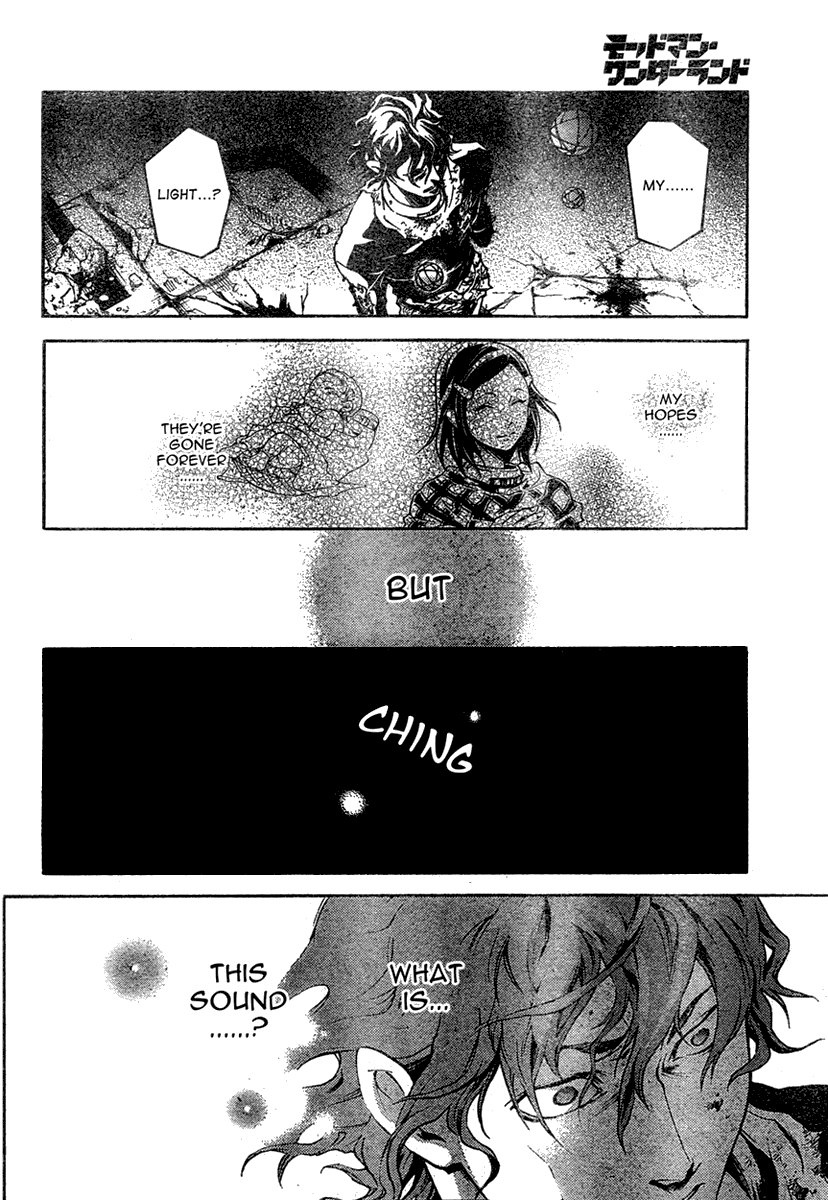 Deadman Wonderland Chapter 19 page 37 - Chapter 19: Bloody Rainy Day