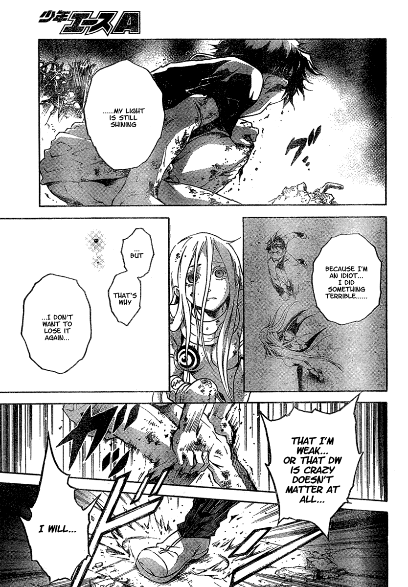 Deadman Wonderland Chapter 19 page 38 - Chapter 19: Bloody Rainy Day