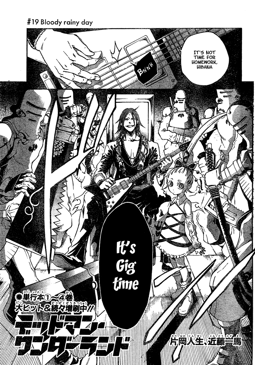 Deadman Wonderland Chapter 19 page 4 - Chapter 19: Bloody Rainy Day