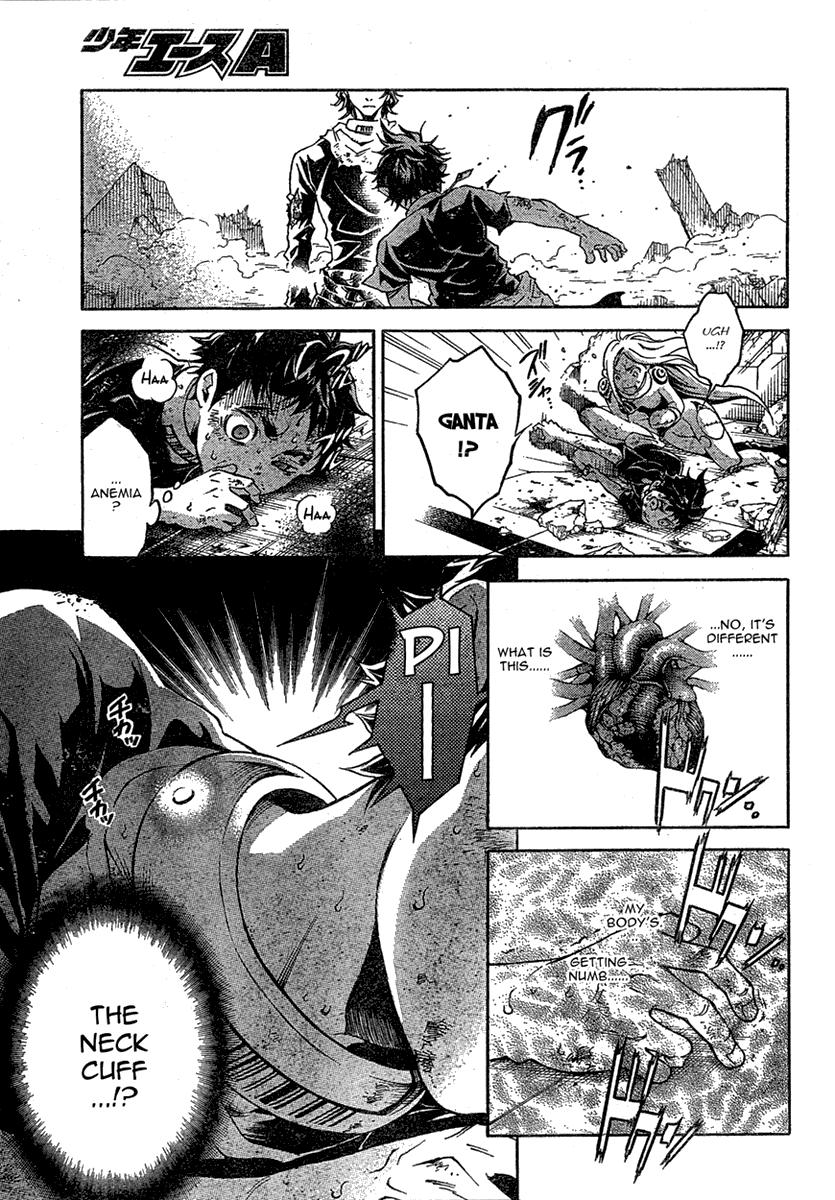 Deadman Wonderland Chapter 19 page 41 - Chapter 19: Bloody Rainy Day