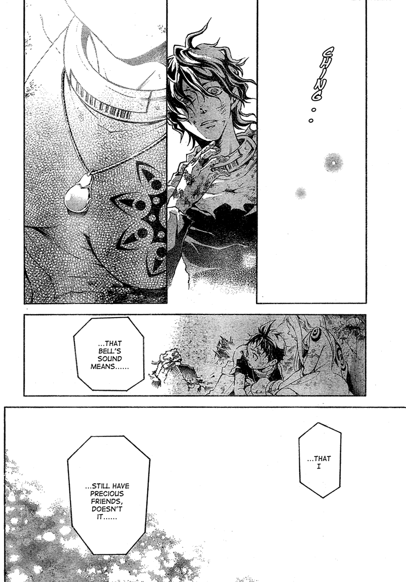 Deadman Wonderland Chapter 19 page 44 - Chapter 19: Bloody Rainy Day