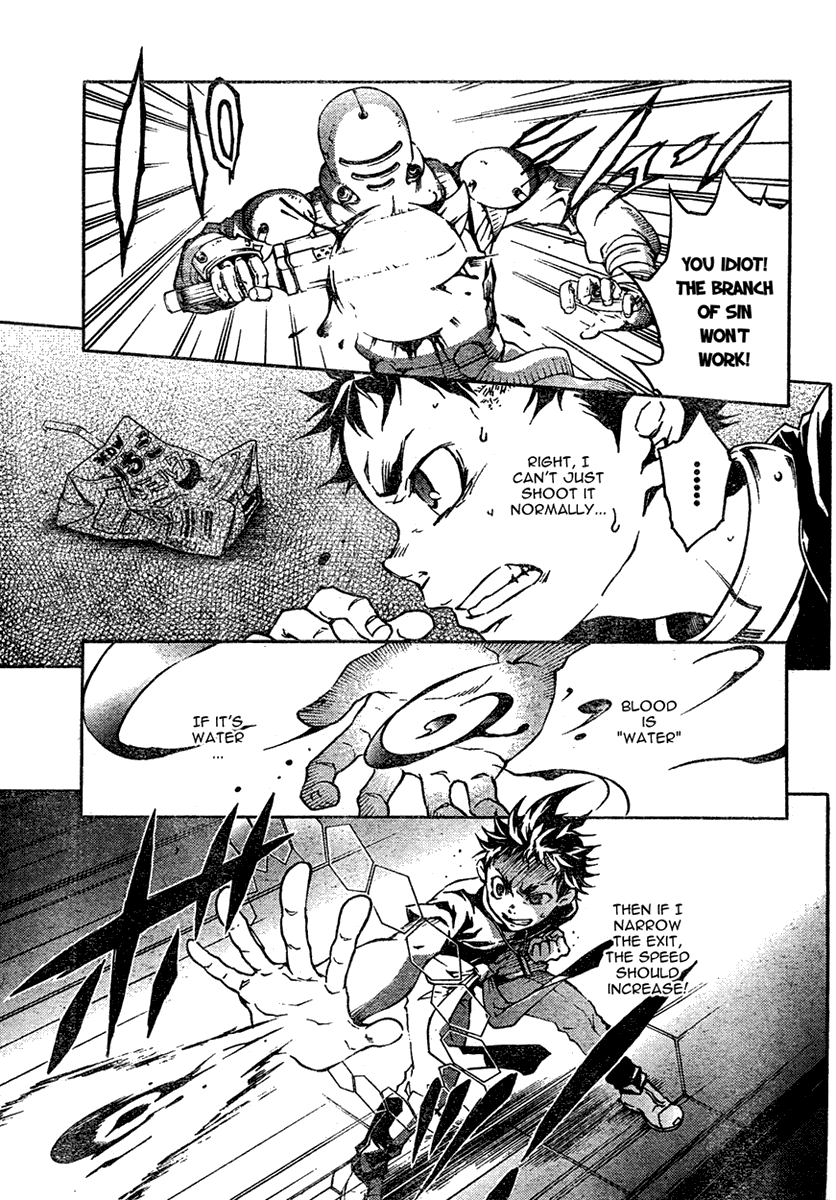 Deadman Wonderland Chapter 19 page 6 - Chapter 19: Bloody Rainy Day