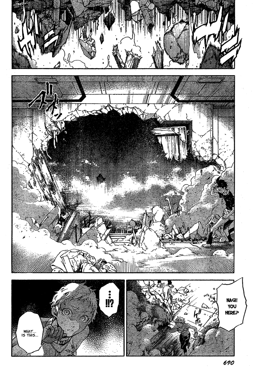 Deadman Wonderland Chapter 19 page 9 - Chapter 19: Bloody Rainy Day