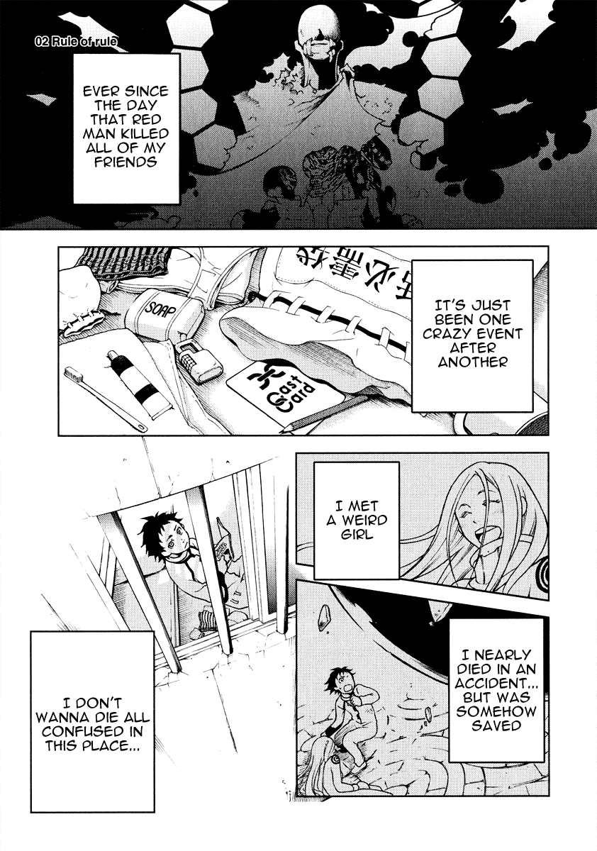 Deadman Wonderland Chapter 2 page 1 - Chapter 2: RULE of Rule
