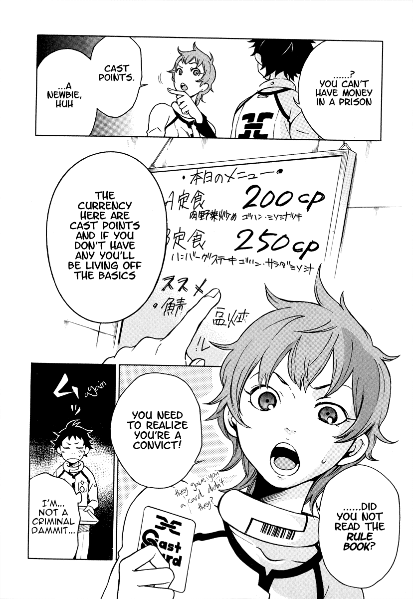 Deadman Wonderland Chapter 2 page 11 - Chapter 2: RULE of Rule