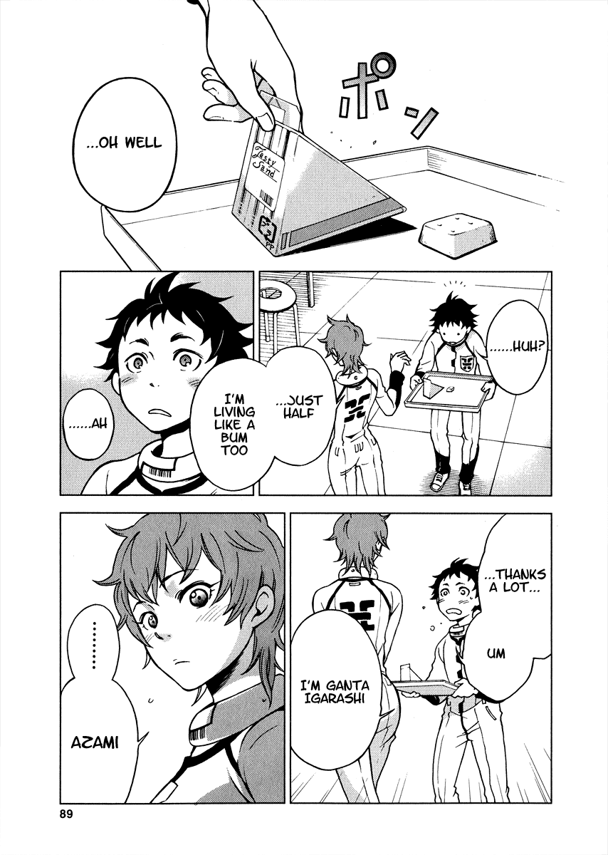 Deadman Wonderland Chapter 2 page 12 - Chapter 2: RULE of Rule
