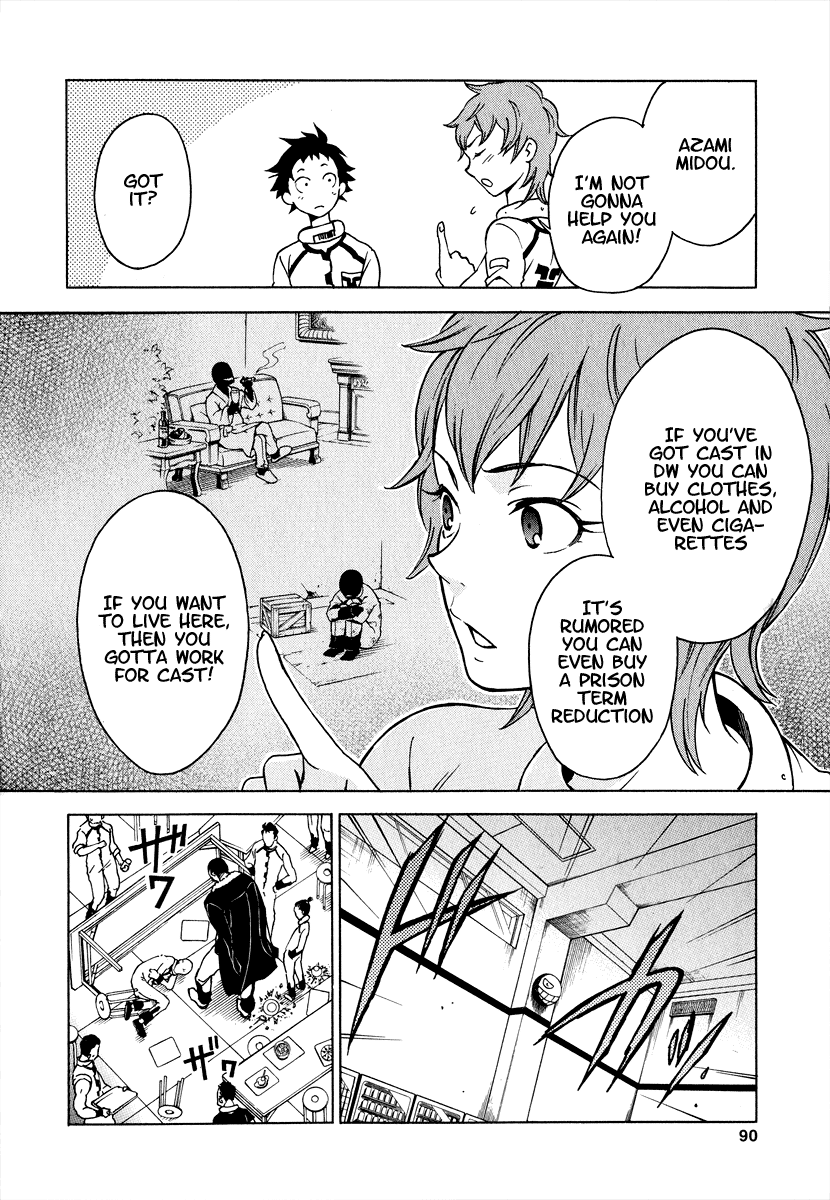 Deadman Wonderland Chapter 2 page 13 - Chapter 2: RULE of Rule