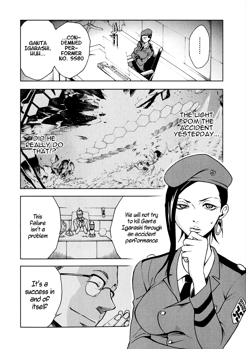 Deadman Wonderland Chapter 2 page 3 - Chapter 2: RULE of Rule
