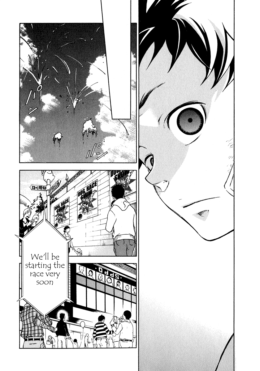 Deadman Wonderland Chapter 2 page 31 - Chapter 2: RULE of Rule