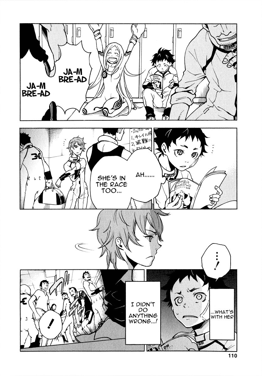 Deadman Wonderland Chapter 2 page 33 - Chapter 2: RULE of Rule